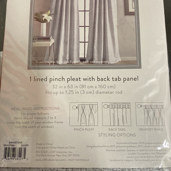 3 (32”x63”) Window Panels in Sandstone - Picture 3 of 4